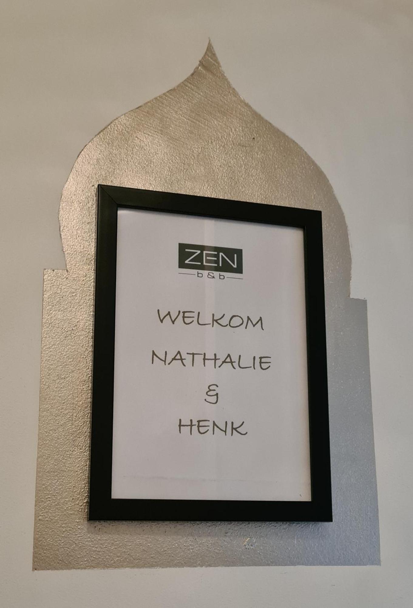 Zen B&B ドルドレヒト 部屋 写真